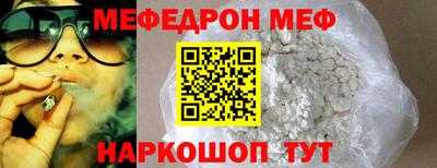 COCAINE Прохладный
