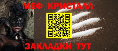твердый Волгодонск