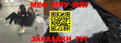 синтетический гашиш Аргун