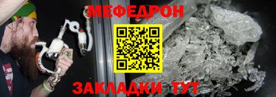твердый Волгодонск