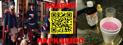 а пвп мука Волжский