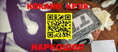 альфа пвп Волжск