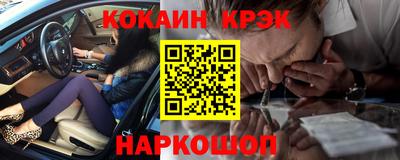 а пвп мука Волжский