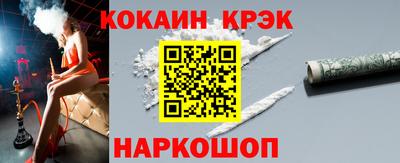 а пвп мука Волжский