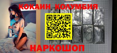 а пвп мука Волжский