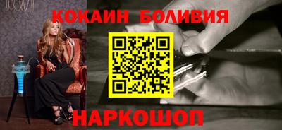 а пвп мука Волжский