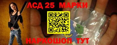 твердый Волгодонск