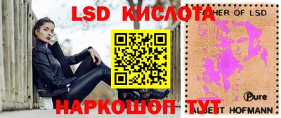 а пвп мука Волжский