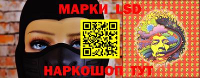 а пвп мука Волжский
