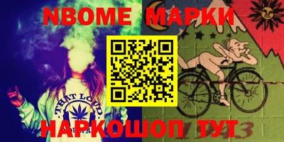 а пвп мука Волжский