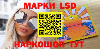 jwh Апшеронск