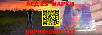 дмт Апрелевка