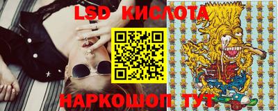 альфа пвп Волжск