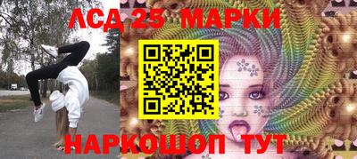 твердый Волгодонск
