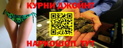 альфа пвп Волжск