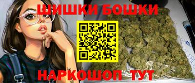 а пвп мука Волжский