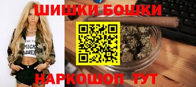 твердый Волгодонск