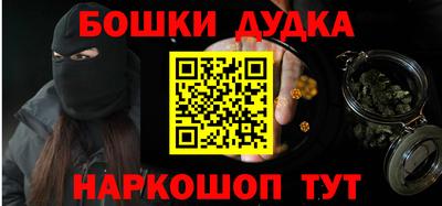 твердый Волгодонск