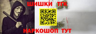 твердый Волгодонск