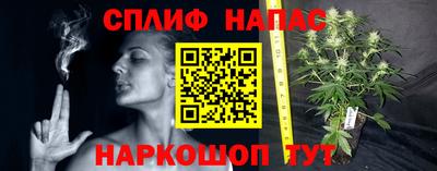 твердый Волгодонск