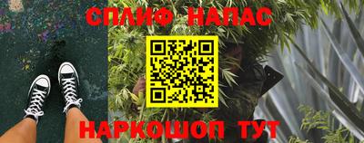 твердый Волгодонск