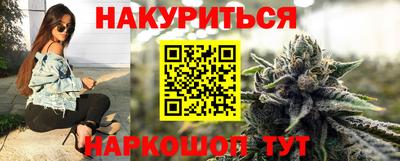 а пвп мука Волжский