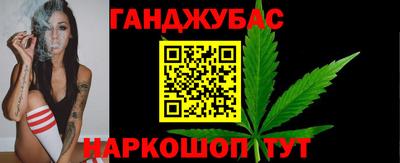 jwh Апшеронск