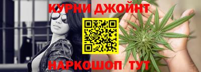 альфа пвп Волжск