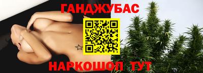 твердый Волгодонск