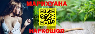 а пвп мука Волжский