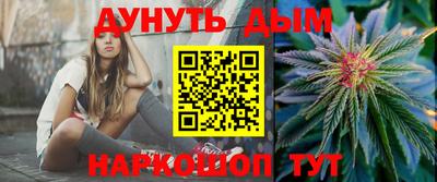 а пвп мука Волжский