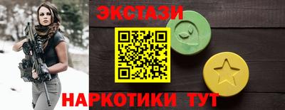 твердый Волгодонск