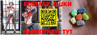 твердый Волгодонск