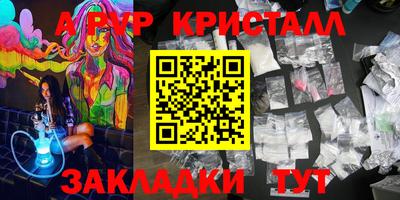 дмт Апрелевка