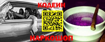 твердый Волгодонск
