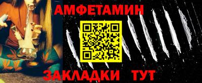 твердый Волгодонск