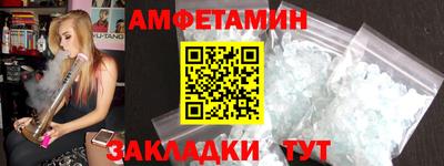 дмт Апрелевка