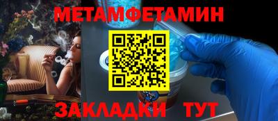 дмт Апрелевка