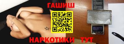 твердый Волгодонск