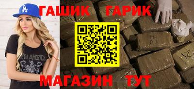 дмт Апрелевка