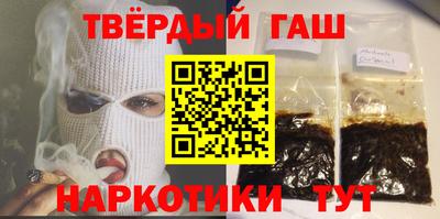 дмт Апрелевка