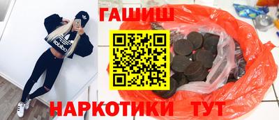 дмт Апрелевка