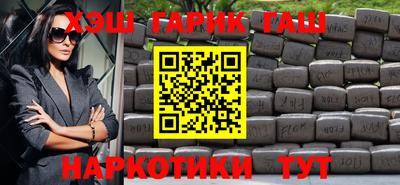 а пвп мука Волжский