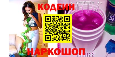 прущая мука Прокопьевск