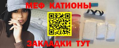 твердый Волгодонск