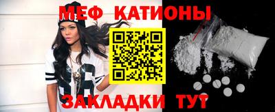 синтетический гашиш Аргун