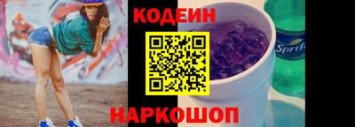 а пвп мука Волжский