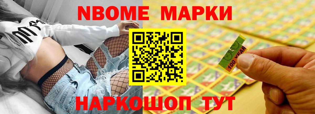 ЛСД экстази ecstasy  ЛСД экстази кислота  Вход с VPN  Приморско-Ахтарск 